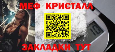 а пвп мука Пугачёв