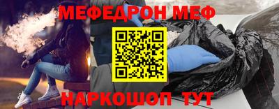 трава Пушкино