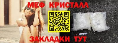 кокаин Пыть-Ях