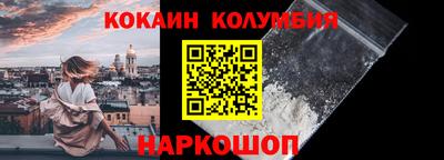 а пвп мука Пугачёв