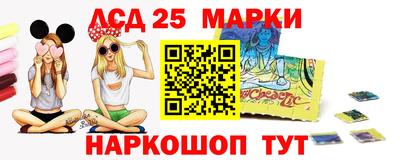 трава Пушкино
