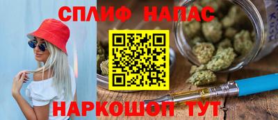 трава Пушкино