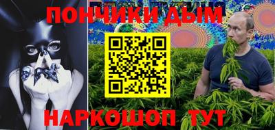а пвп мука Пугачёв