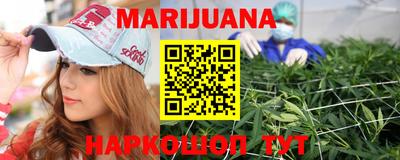 кокаин Пыть-Ях