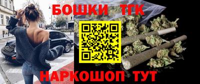 трава Пушкино