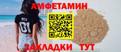 а пвп мука Пугачёв