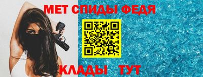 кокаин Пыть-Ях