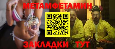 кокаин Пыть-Ях