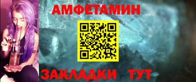а пвп мука Пугачёв