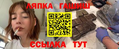 а пвп мука Пугачёв