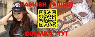 кокаин Пыть-Ях
