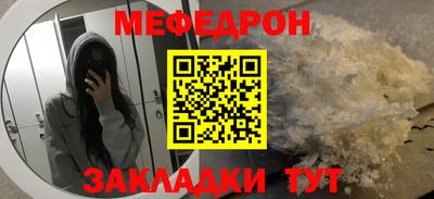 кокаин Пыть-Ях