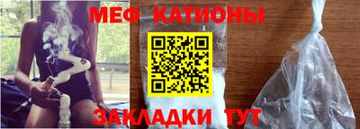 кокаин Пыть-Ях