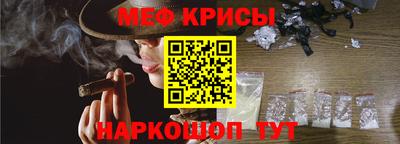кокаин Пыть-Ях